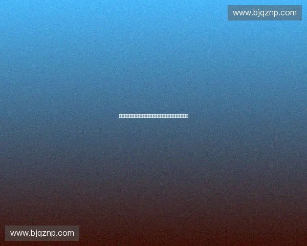 体育产业第三方机构赋能行业高质量发展路径与创新模式探索