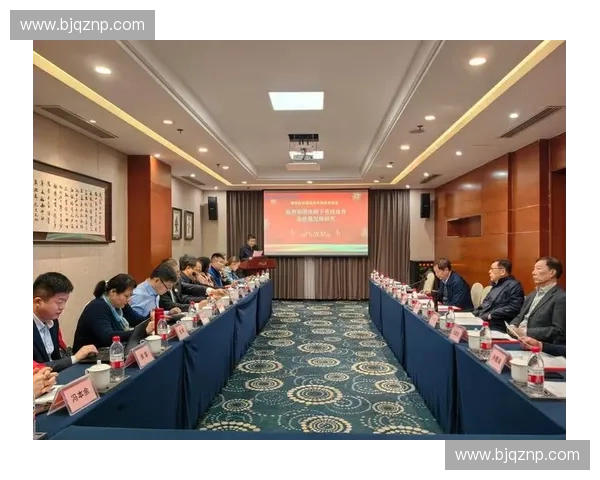 体育发展规划院引领全国体育事业高质量发展战略研究