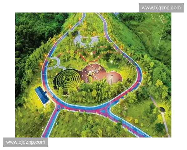 体育公园规划设计探索与实践：融合自然与城市的健康生活空间建设